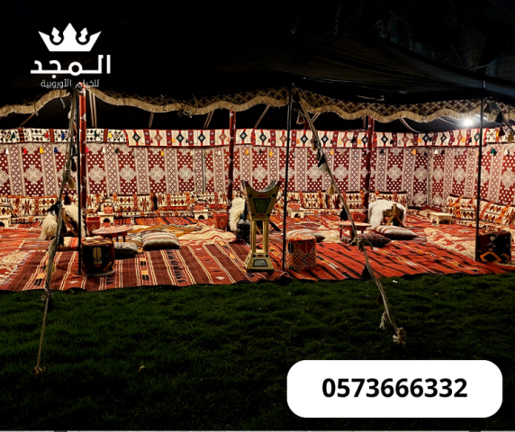 خيام اوربية,تاجير خيام بالرياض, لوازم مناسبات للايجار كراسى مؤتمر 3