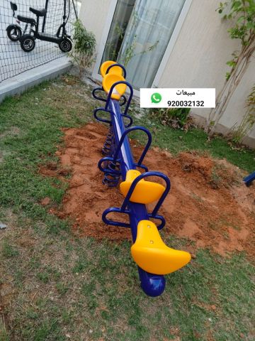 العاب اطفال هزازات العاب حدائق 3