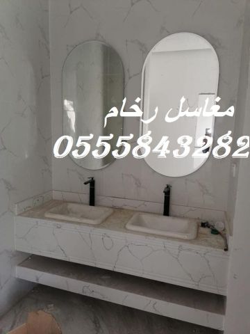   شغل مغاسل احترافي 8