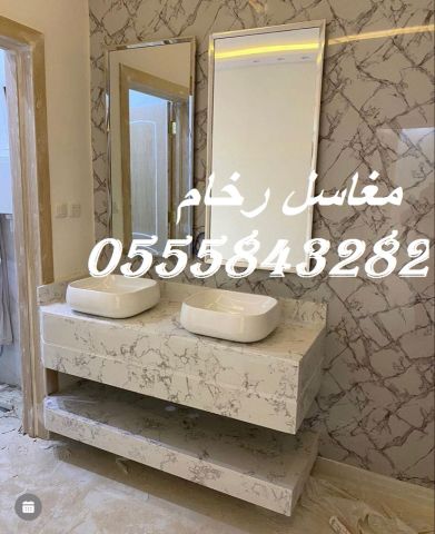   تنفيذ مغاسل رخام حوض وحوضين حسب الطلب