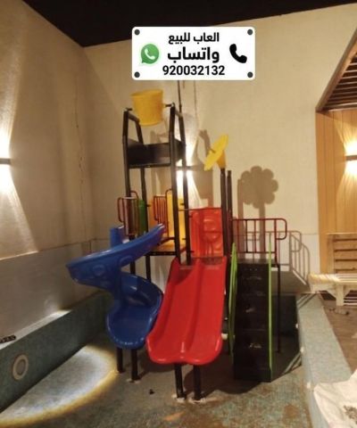 ملاهي مويه العاب مائيه