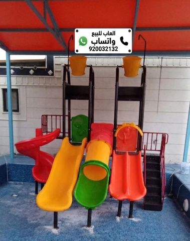 ملاهي مويه العاب مائيه 2