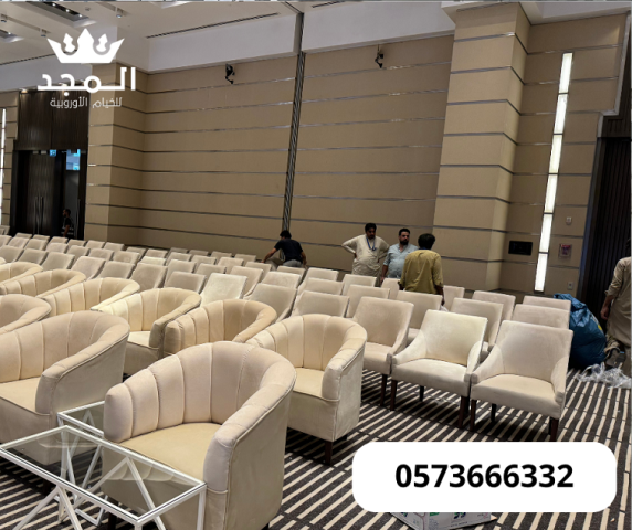 كنب مناسبات,خيام اوربية, ركنيات شعبية, تاجير خيمه,خيام اوروبى وحم 4