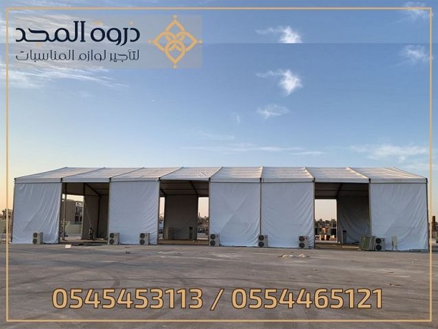 خيام اوربية, تاجير خيمه, كنب وكراسى وطاولات ,كراسى فعاليات,جلسات 