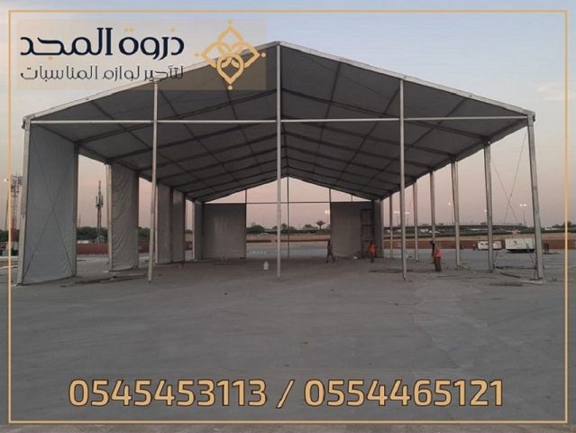 خيام اوربية, تاجير خيمه, كنب وكراسى وطاولات ,كراسى فعاليات,جلسات  2