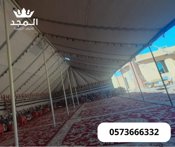 خيام شعبية, تأجير طاولات وكراسي, كراسى مؤتمرات,كراسى فعاليات 4