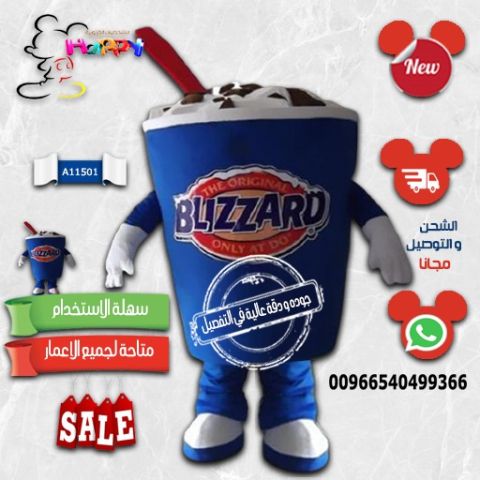 #شخصيات كرتونية حسب الطلب 2