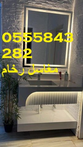   مغاسل رخام حديثة 9
