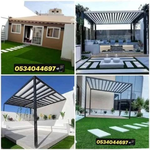 حداد مظلات سواتر برجولات جلسات الرياض 6