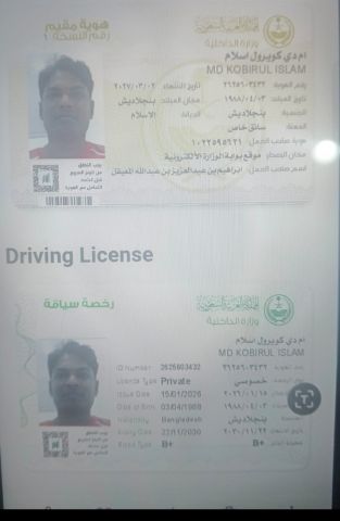 سائق هندي للتنازل 0562989719 2