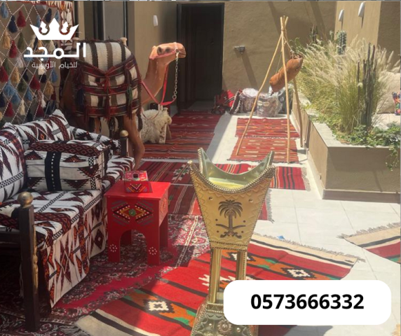 جلسات شعبية, طاولات للايجار, كنب مناسبات,خيام اوربية, ركنيات شعبي