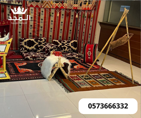 جلسات شعبية, طاولات للايجار, كنب مناسبات,خيام اوربية, ركنيات شعبي 3
