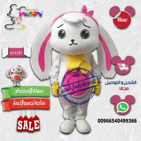 #شخصية كرتونية 3