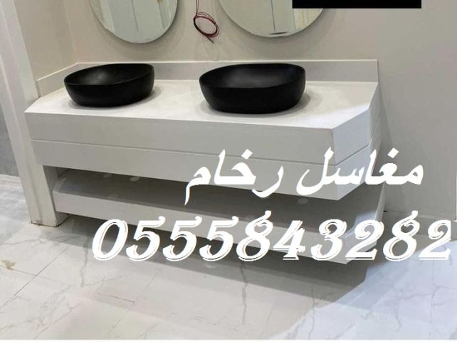  أفضل شغل مغاسل رخام بالرياض – أسعار خاصة