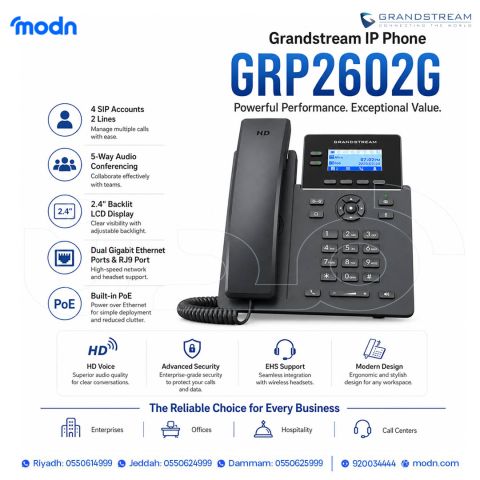 هاتف جراند ستريم GRP2602G 4