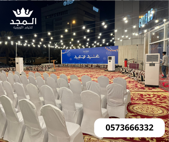 تأجير طاولات وكراسي,خيام اوربية, تاجير خيمه, خيام شعبية,ركنيات شع 3
