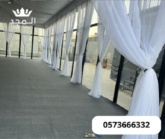 خيام اوروبية, تاجير كنب, طاولات للايجار, كنب مناسبات,تأجير طاولات 2