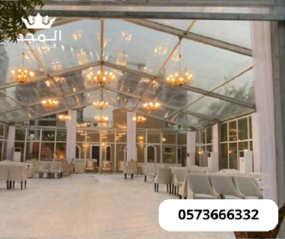 خيام اوروبية, تاجير كنب, طاولات للايجار, كنب مناسبات,تأجير طاولات 4