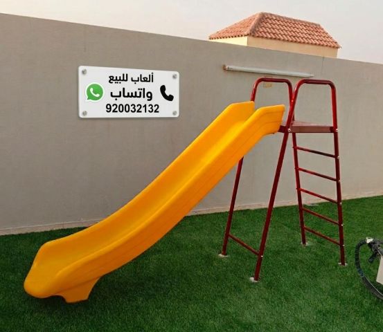 زحاليق زحليقات زحليقه 2