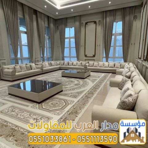 تشطيب مجالس عربية ومودرن بالرياض مع بناء ملاحق خارجية فاخرة |   6