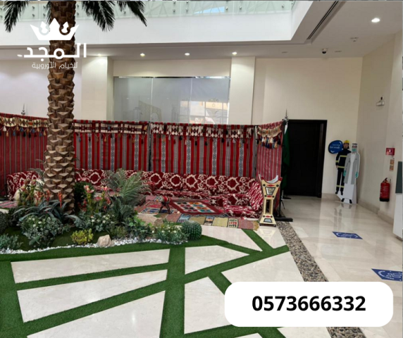ركنيات تراثية, تاجير ركنيات شعبيه, استئجار طاولة طعام, خيام اوروب 3