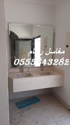   مغاسل حوضين راقية 8