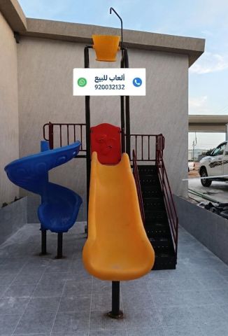 العاب مائيه زحاليق مويه  2
