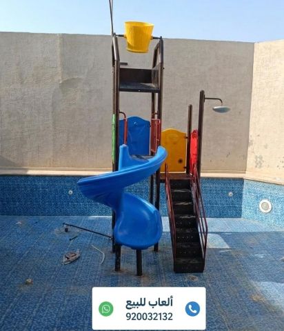 العاب مائيه زحاليق مويه  4