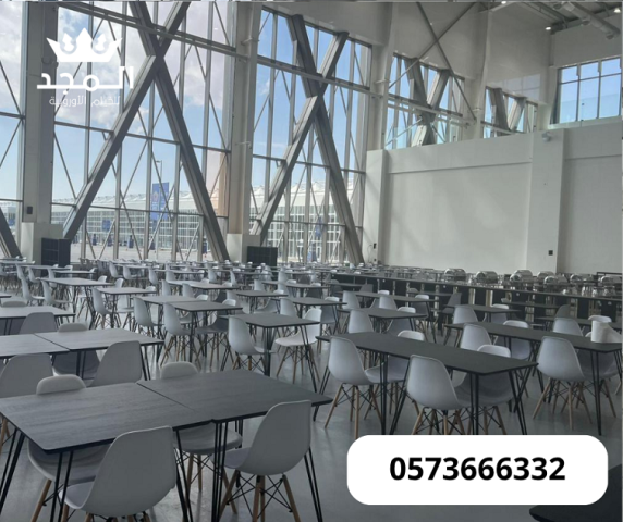 استئجار طاولة طعام,تأجير طاولات وكراس, تاجير لوازم الفعاليات, تاج 4