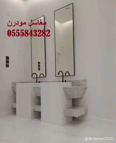  مغاسل رخام ، مغاسل حمامات جديده