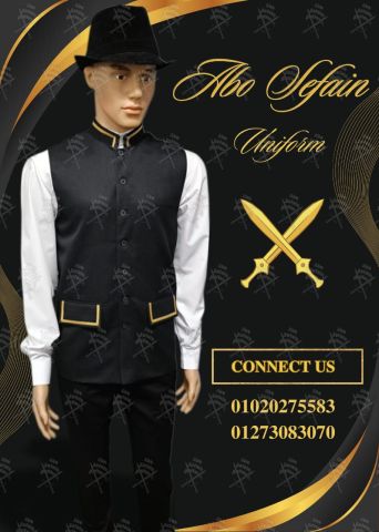 Restaurant and cafe uniforms-أفضل تصميمات الزى الموحد للمطاعم  7