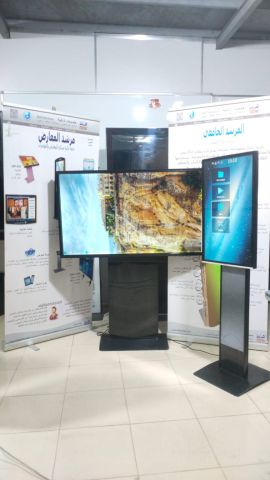 شاشة عرض مبتكرة 55 بوصة  طولية وعرضية متعددة الارتفاع  احترافية  2