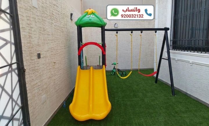 منتجعات العاب حدائق زحاليق مراجيح