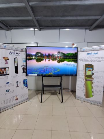 شاشة سبورة ذكية تفاعلية و لوحية للاجتماعات والتدريب والفصول