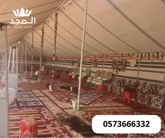 خيام شعبية, تاجير خيمه, تأجير طاولات وكراسي, ركنيات تراثية,استئجا 2