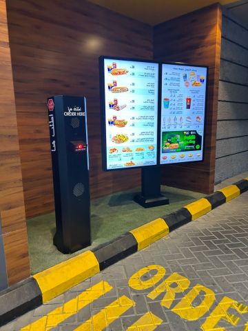 نظام طلبات السيارات - دريف ثرو