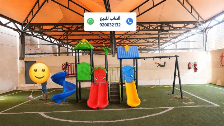ألعاب مائية  و ألعاب حدائق | مؤسسة كوخ المرح