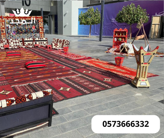 ركنيات تراثية,جلسات خارجية خيام اوروبية, تأجير طاولات وكراسي, طاو