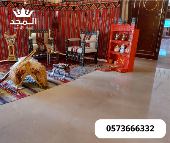 ركنيات تراثية,جلسات خارجية خيام اوروبية, تأجير طاولات وكراسي, طاو 2