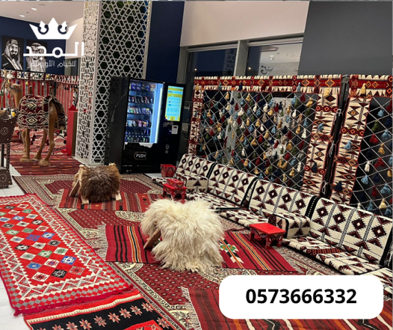 ركنيات تراثية,جلسات خارجية خيام اوروبية, تأجير طاولات وكراسي, طاو 3