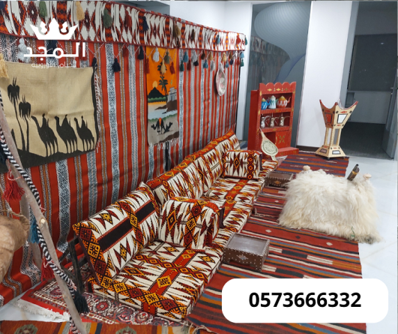 ركنيات تراثية,جلسات خارجية خيام اوروبية, تأجير طاولات وكراسي, طاو 4
