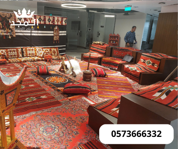 ركنيات تراثية,جلسات خارجية خيام اوروبية, تأجير طاولات وكراسي, طاو 5