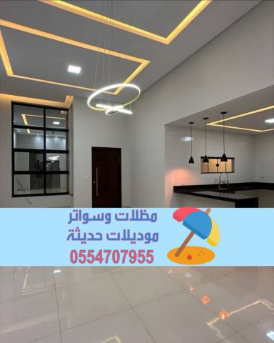 ديكورات داخلية بالرياض والدمام | تصميم وتنفيذ فلل ومنازل مودرن   2