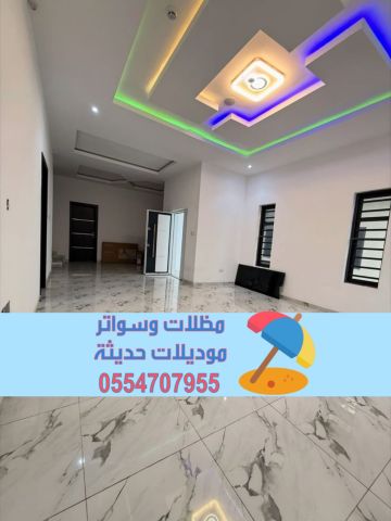 ديكورات داخلية بالرياض والدمام | تصميم وتنفيذ فلل ومنازل مودرن   3