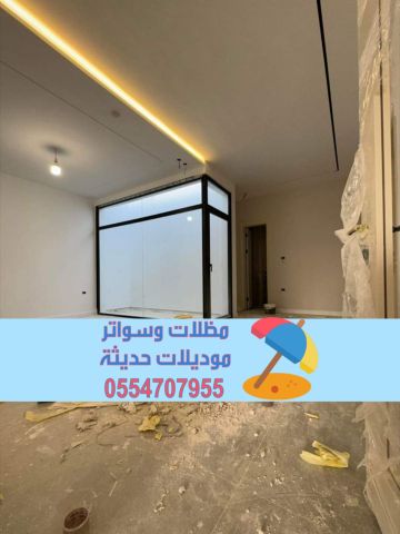 ديكورات داخلية بالرياض والدمام | تصميم وتنفيذ فلل ومنازل مودرن   5