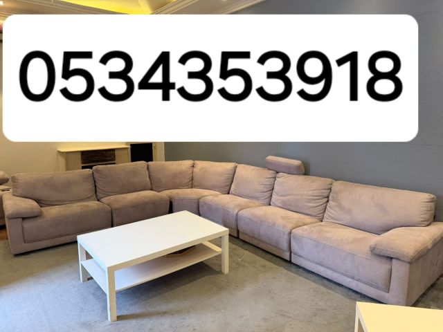 شراء اثاث مستعمل شمال الرياض حي النرجس0534353918 2