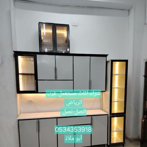 شراء مطابخ مستعملة شمال الرياض حي الفلاح0534353918
