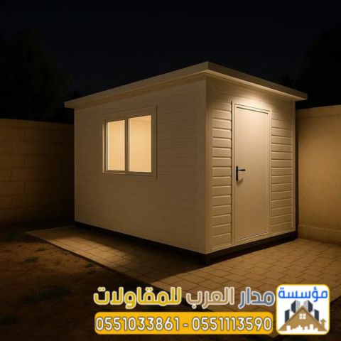 مقاول ساندوتش بانل الرياض | أسعار ألواح وغرف الساندوتش بانل 