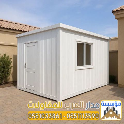 مقاول ساندوتش بانل الرياض | أسعار ألواح وغرف الساندوتش بانل   2