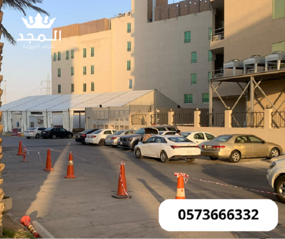 خيام اوروبية, تاجير كنب,تاجير خيام بالرياض, لوازم مناسبات للايجار 4